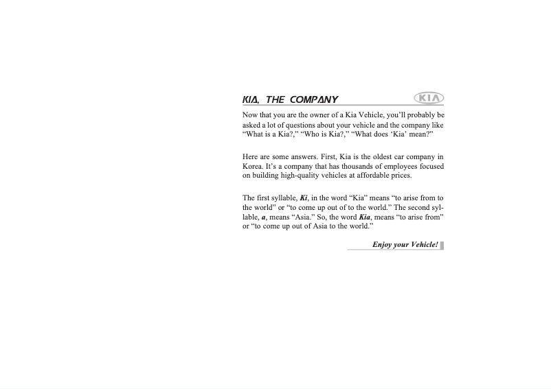 Image de la première page du manuel de l'appareil Cerato (2005)