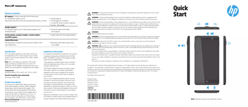 Page 1 de la notice Guide de démarrage rapide HP Slate 6 VoiceTab II