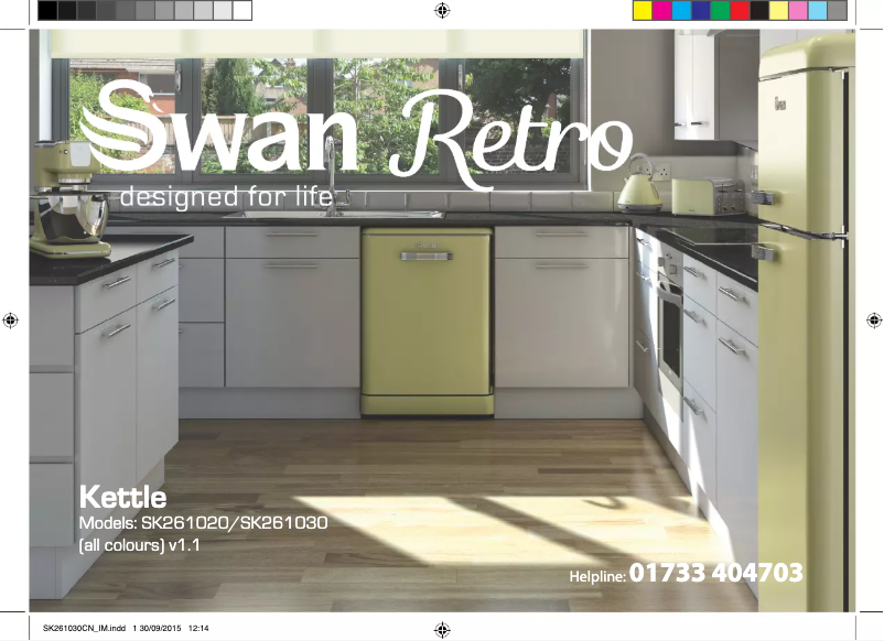 Page n°1 - Manuel utilisateur Swan SK261030BN