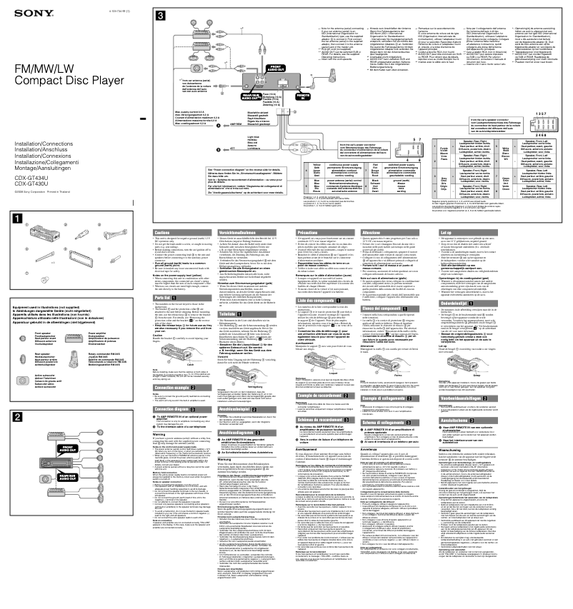 Page 1 de la notice Guide d'installation Sony CDX-GT434U