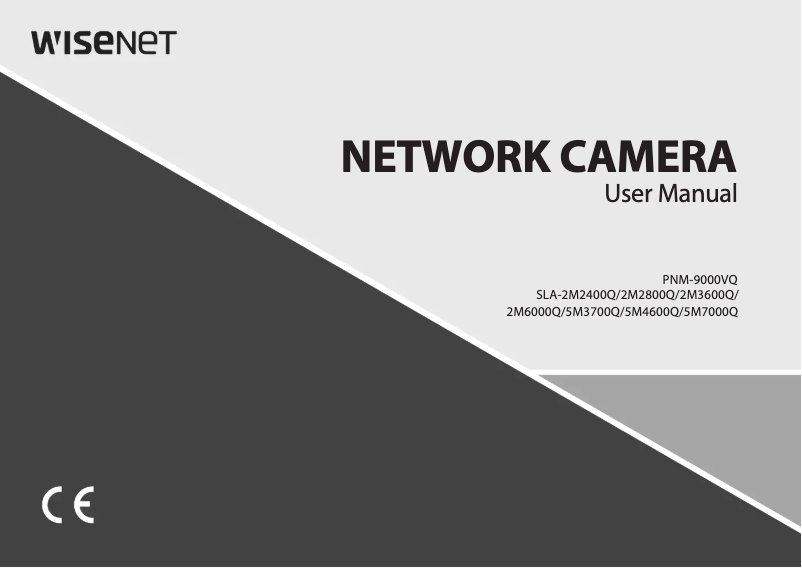 Image de la première page du manuel de l'appareil PNM-9000VQ
