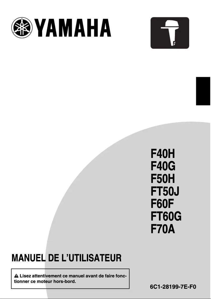 Page 1 de la notice Manuel utilisateur Yamaha FT60 (2017)