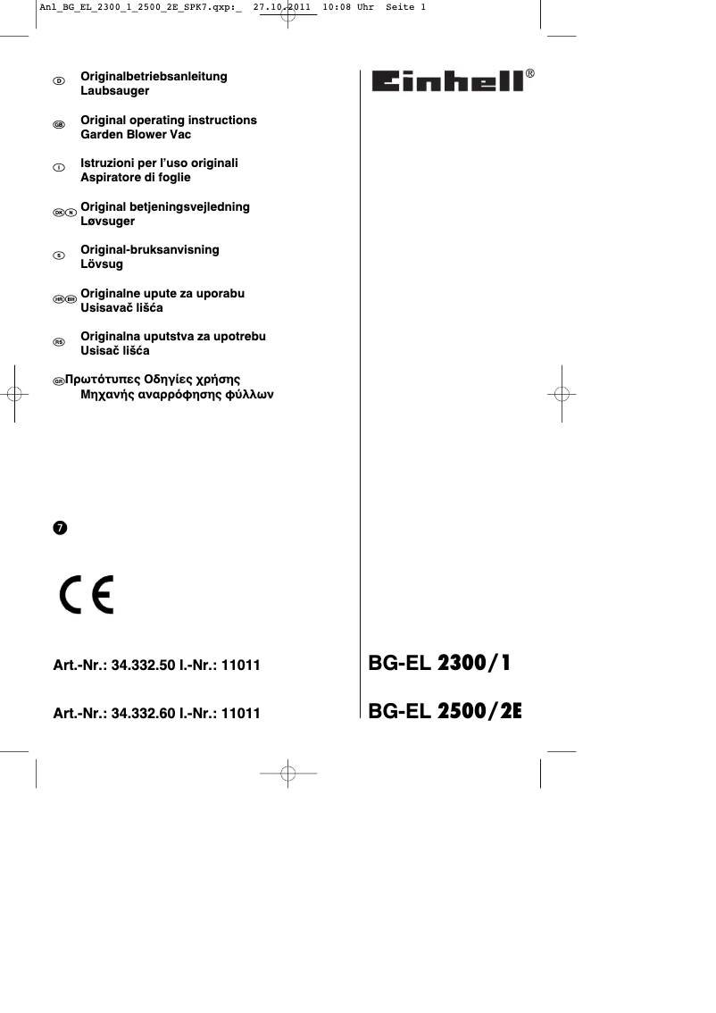 Image de la première page du manuel de l'appareil BG-EL 2500/2