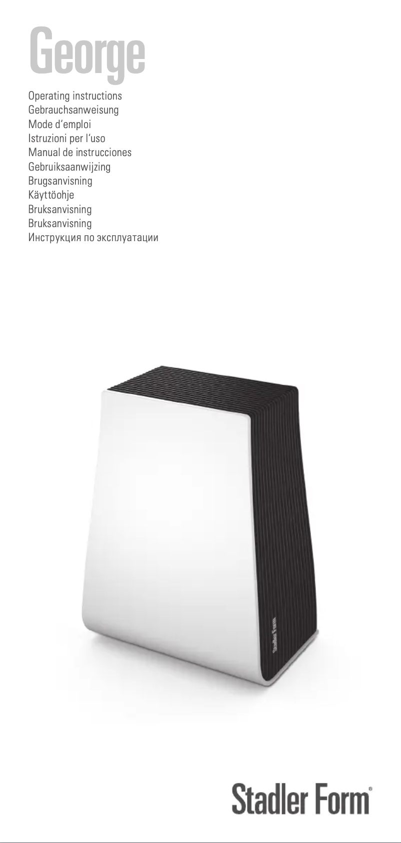 Page 1 de la notice Manuel utilisateur Stadler Form George