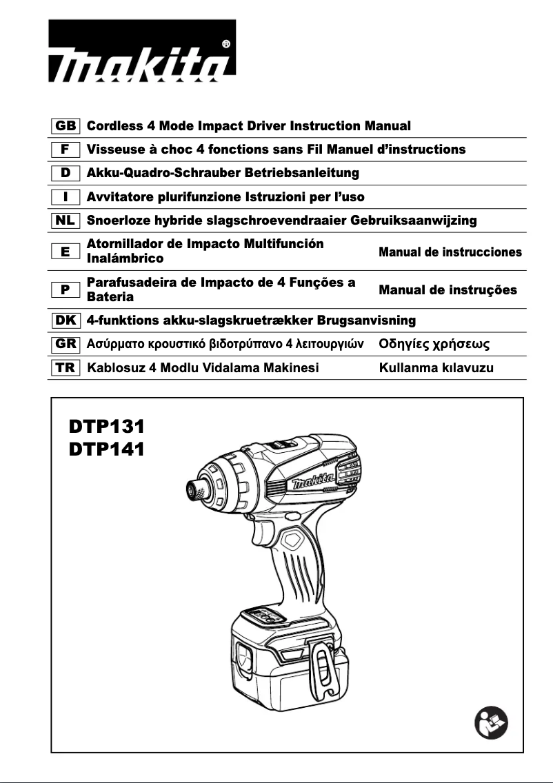 Page n°1 - Manuel utilisateur Makita DTP141RMJ