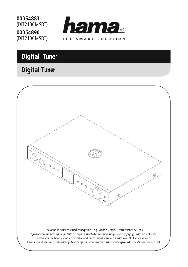 Image de la première page du manuel de l'appareil DIT2100MSBT