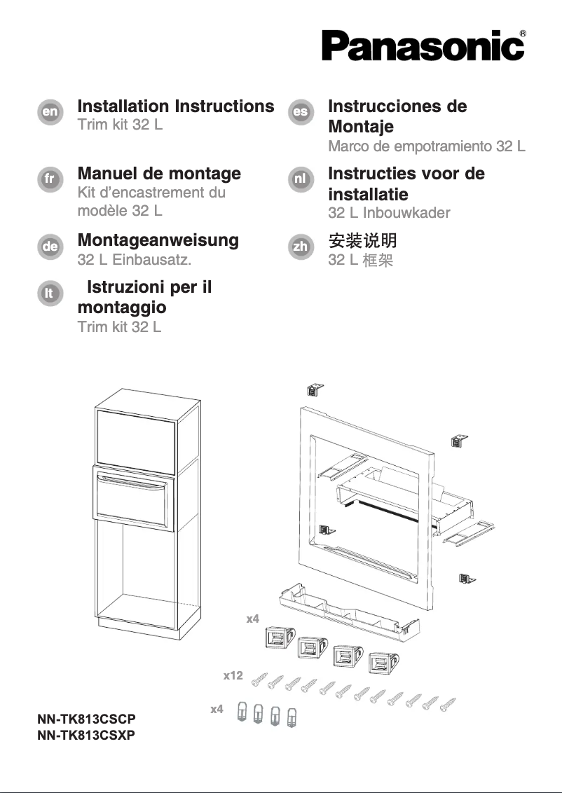 Image de la première page du manuel de l'appareil NN-CF874B