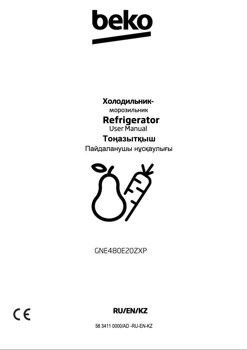 Page 1 de la notice Manuel utilisateur Beko GNE480E20ZXP