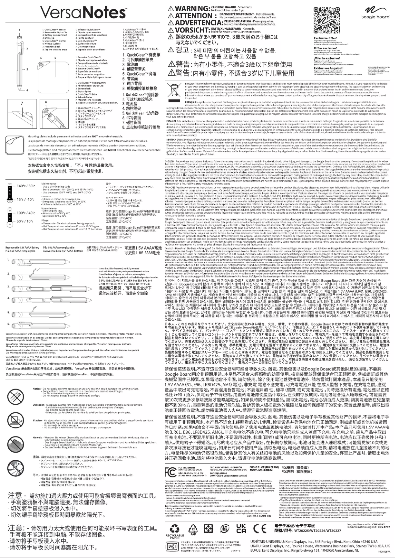 Page 1 de la notice Manuel utilisateur Boogie Board VersaNotes