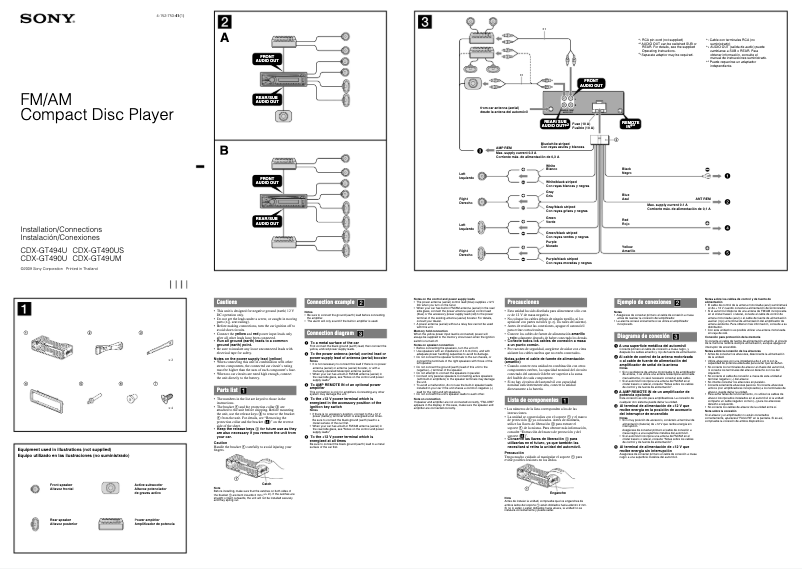 Page 1 de la notice Guide d'installation Sony CDX-GT490U