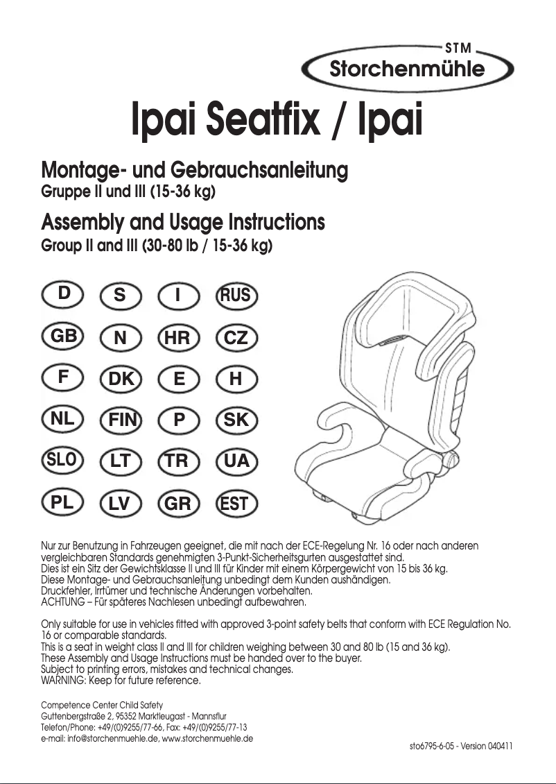 Image de la première page du manuel de l'appareil Ipai Seatfix