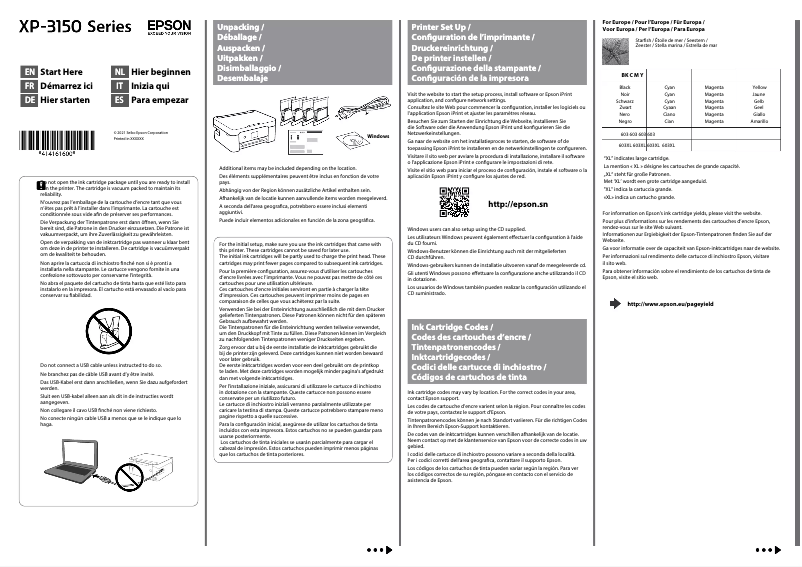 Page 1 de la notice Guide d'installation Epson Expression Home XP-3150