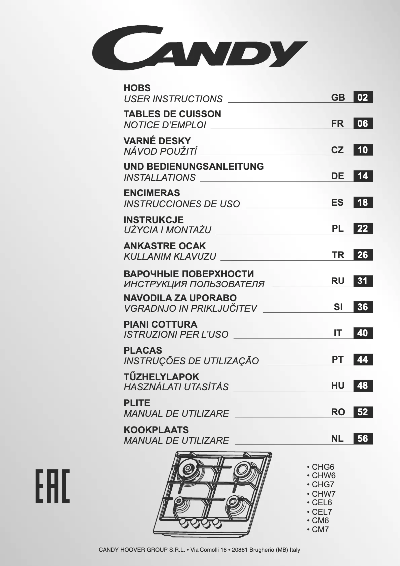 Page 1 de la notice Mode d'emploi Candy CHG74WX