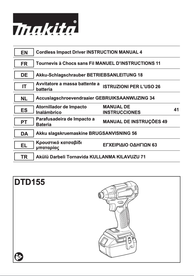 Page 1 de la notice Manuel utilisateur Makita DTD155Z