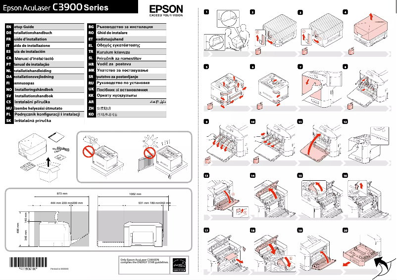 Image de la première page du manuel de l'appareil AcuLaser C3900