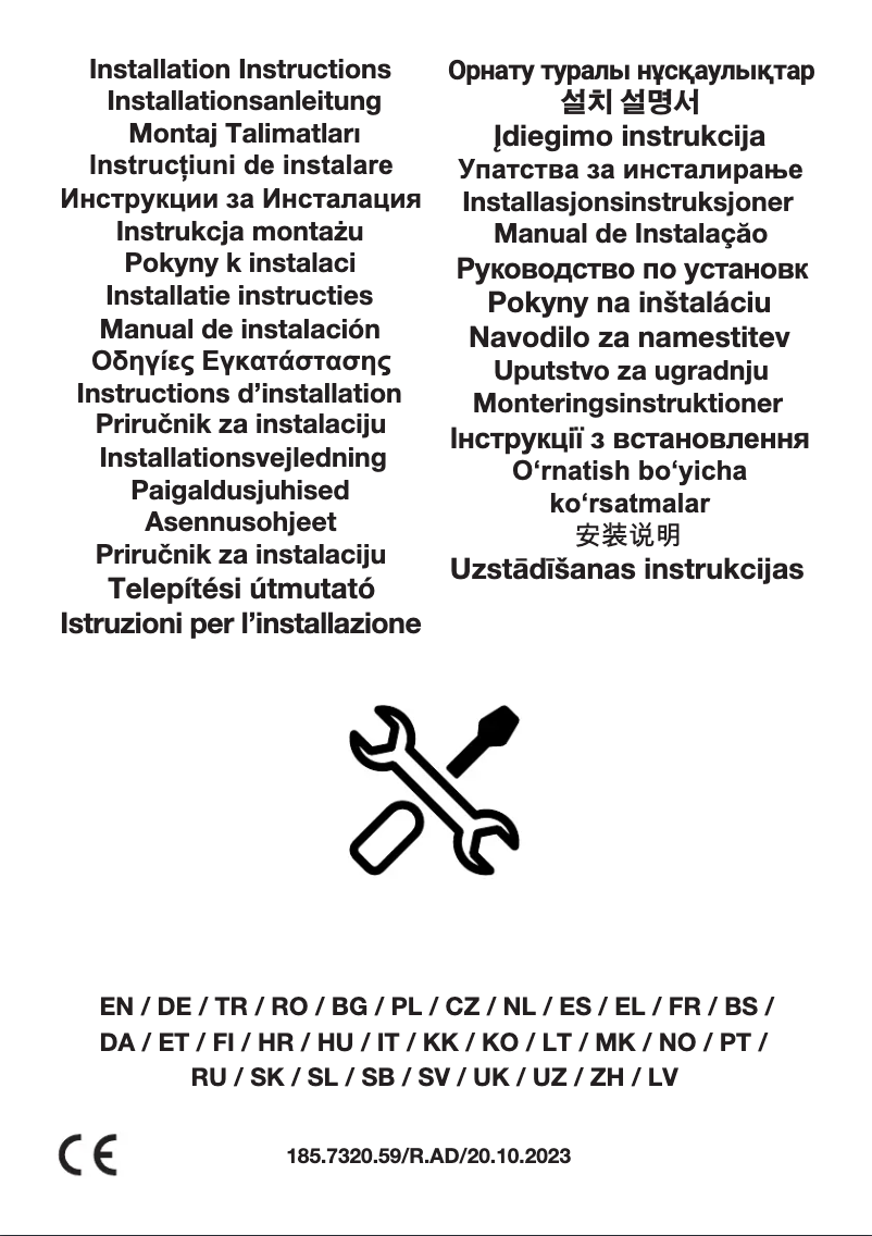 Image de la première page du manuel de l'appareil BHCB61622BXH