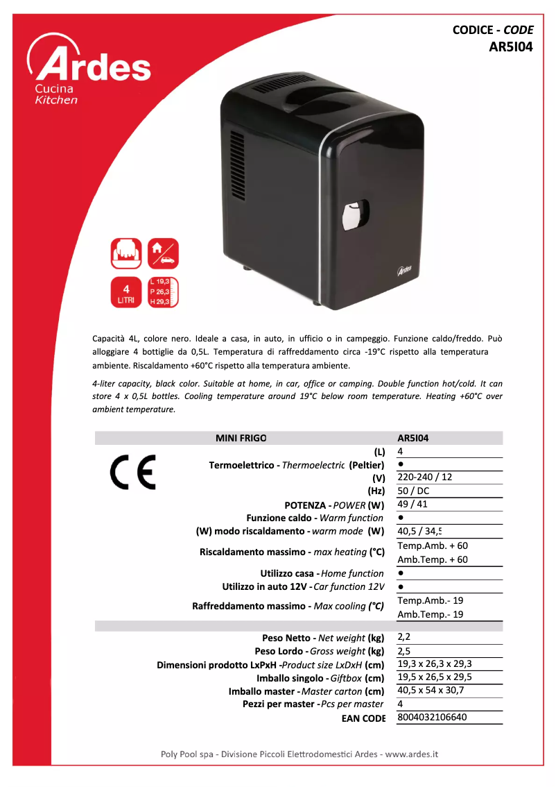 Image de la première page du manuel de l'appareil AR5I04