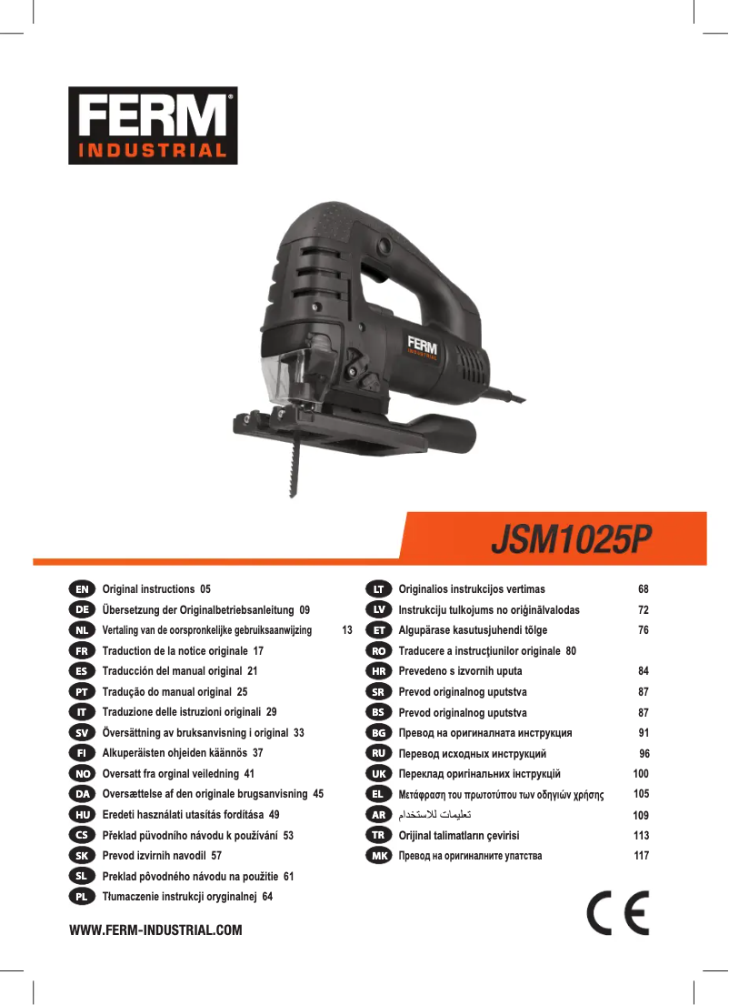 Page n°1 - Manuel utilisateur Ferm JSM1025P
