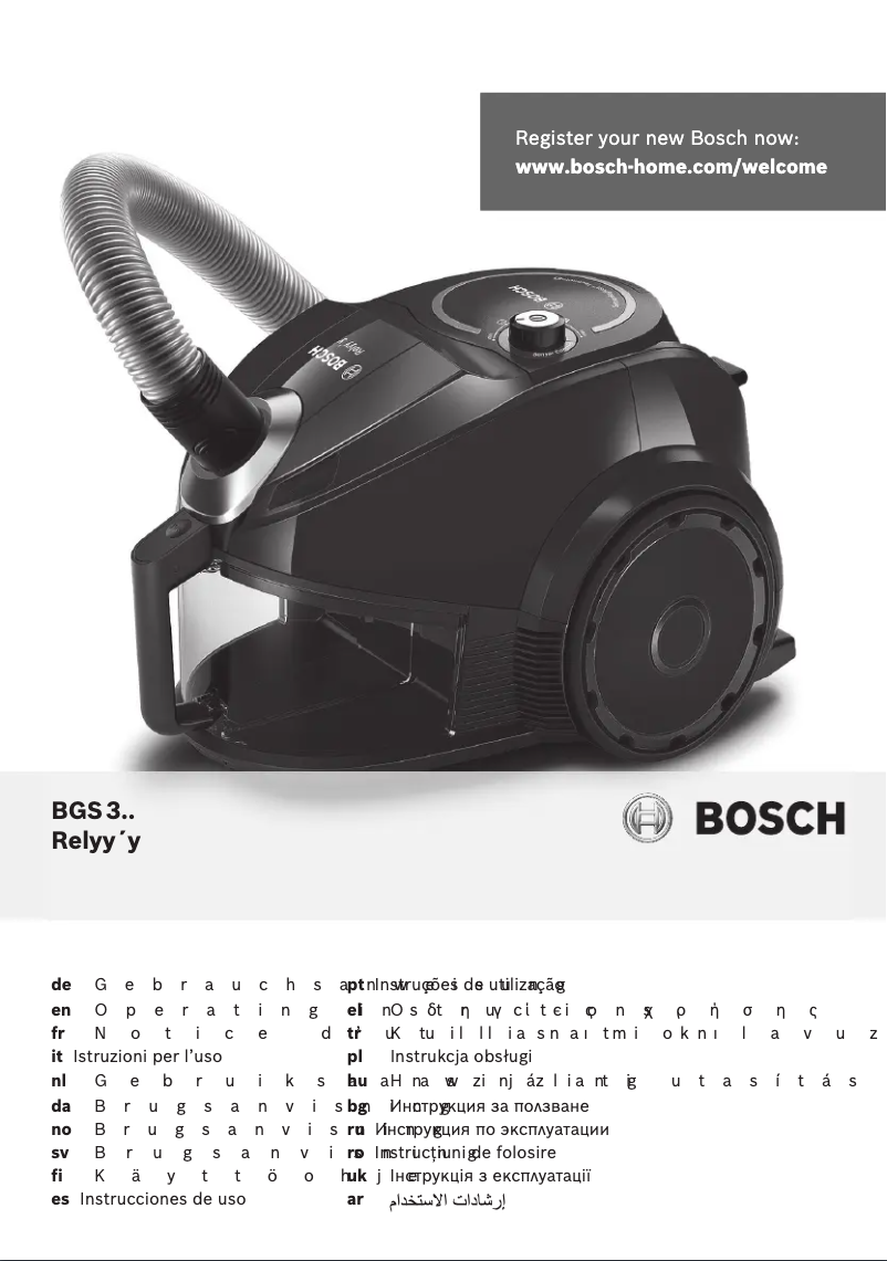 Image de la première page du manuel de l'appareil BGS3310
