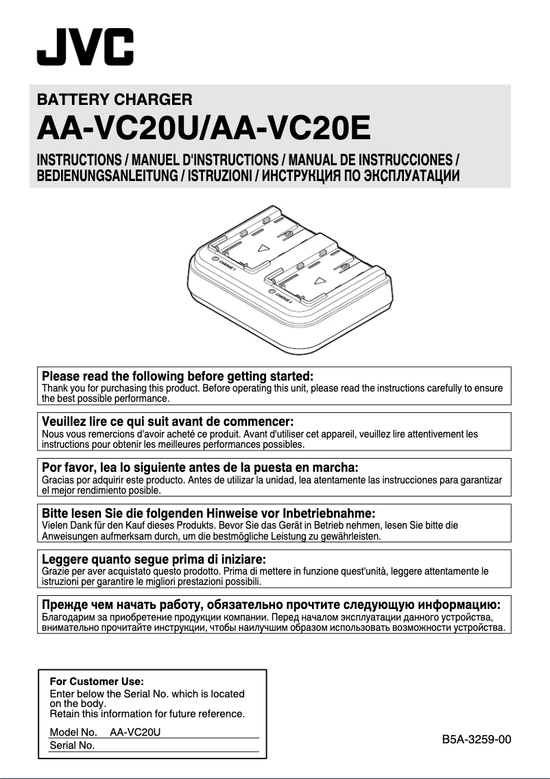 Page 1 de la notice Manuel utilisateur JVC AA-VC20