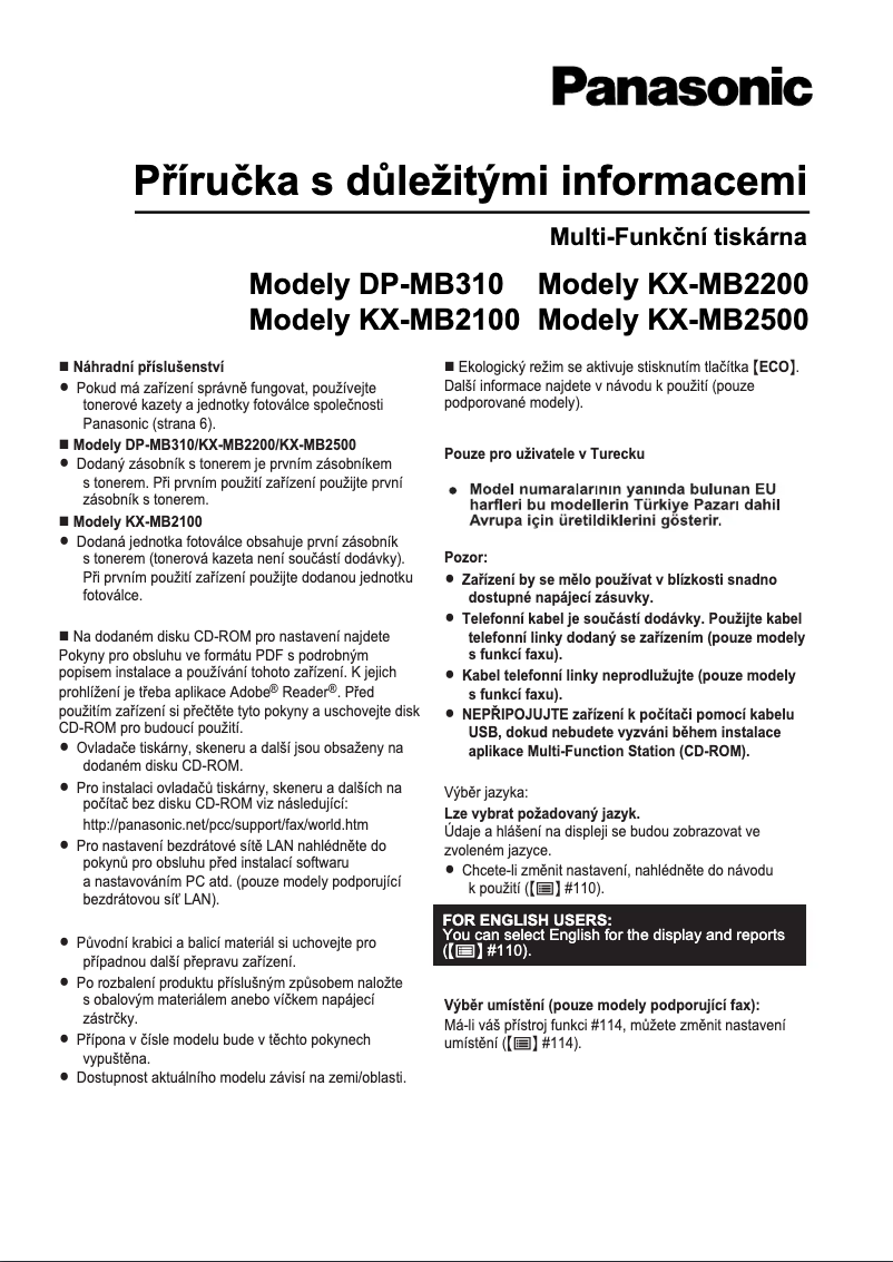 Image de la première page du manuel de l'appareil KX-MB2120HX