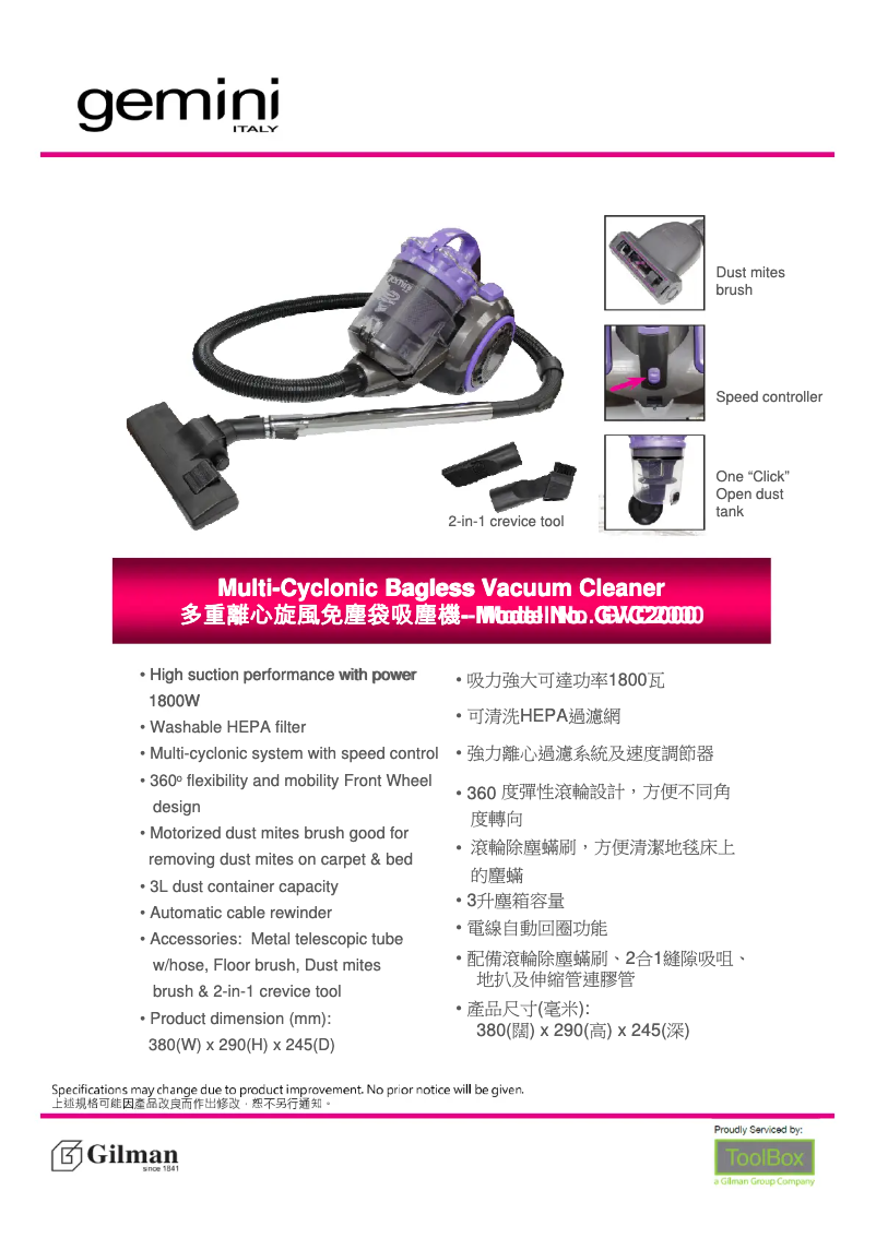 Page n°1 - Manuel utilisateur Gemini GVC2000