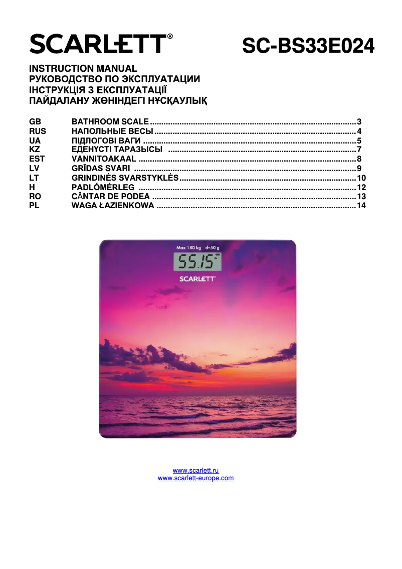 Page 1 de la notice Manuel utilisateur Scarlett SC-BS33E024