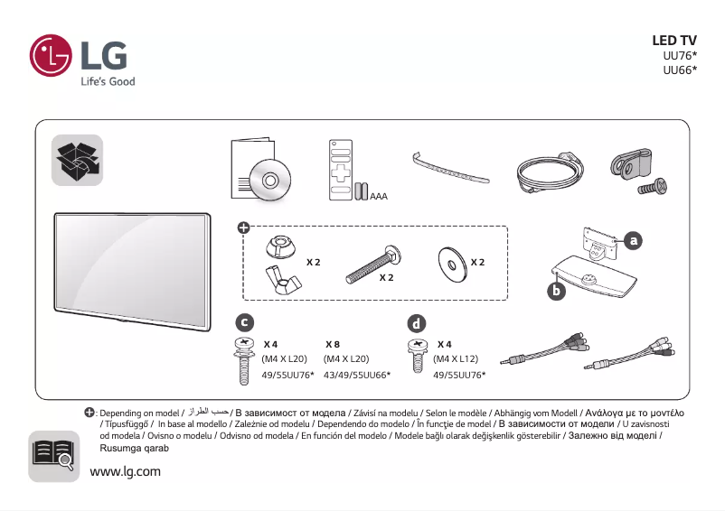 Página 1 del manual Manual de usuario LG 55UU761H