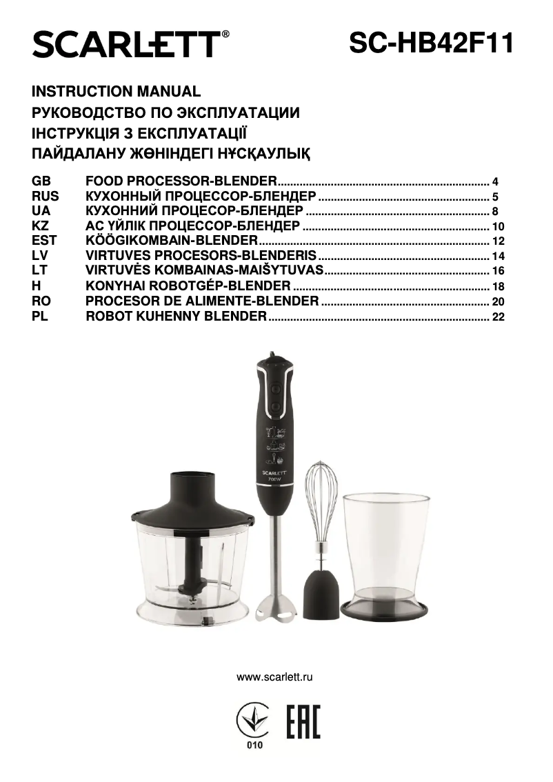 Página 1 del manual Manual de usuario Scarlett SC-HB42F11