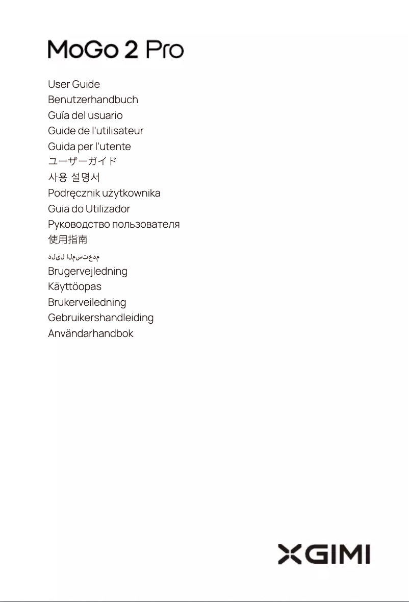 Image de la première page du manuel de l'appareil MoGo 2 Pro
