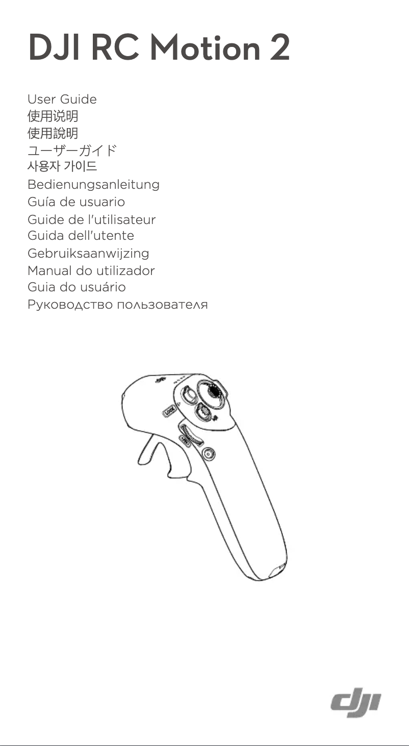 Page 1 de la notice Manuel utilisateur DJI RC Motion 2