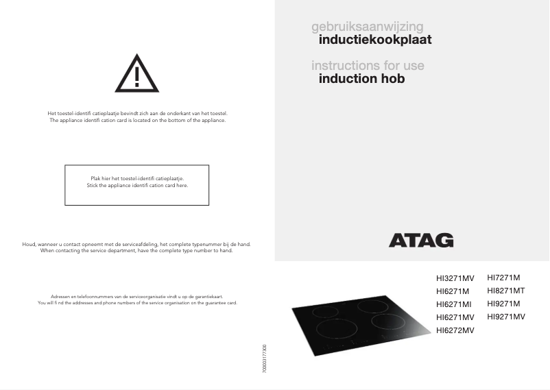 Image de la première page du manuel de l'appareil HI6271MIUU