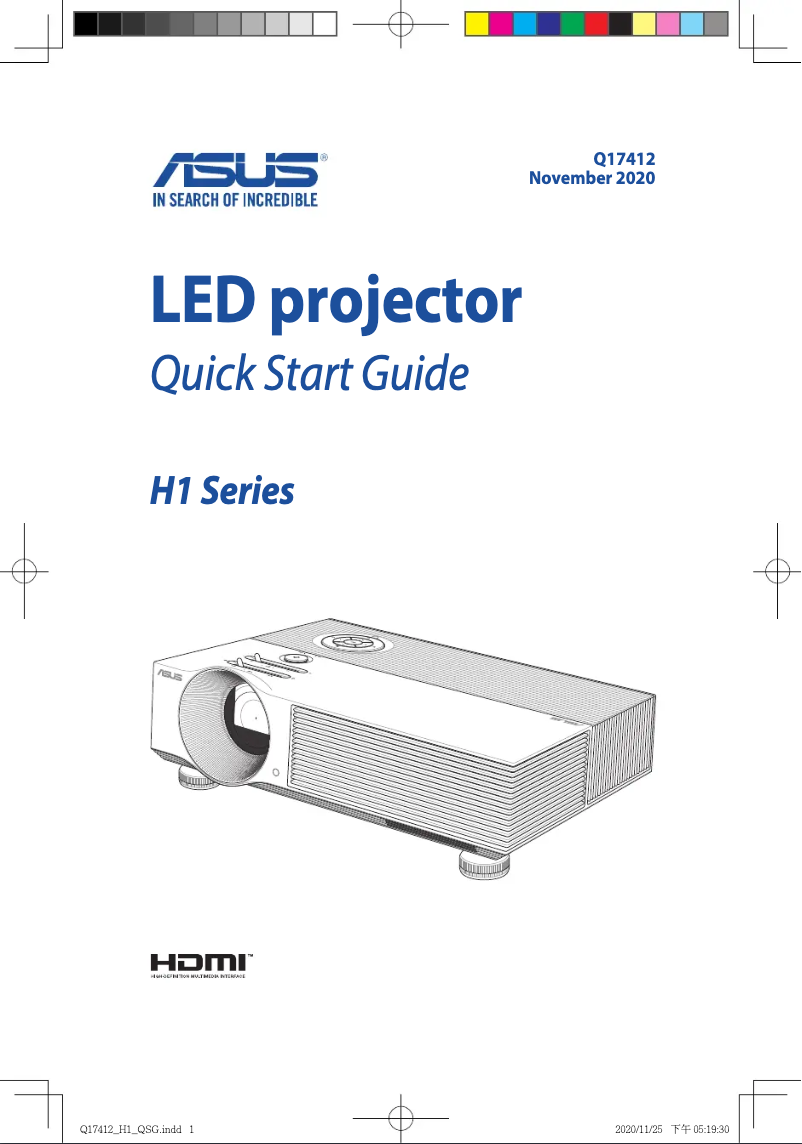 Page 1 de la notice Guide de démarrage rapide Asus H1 LED