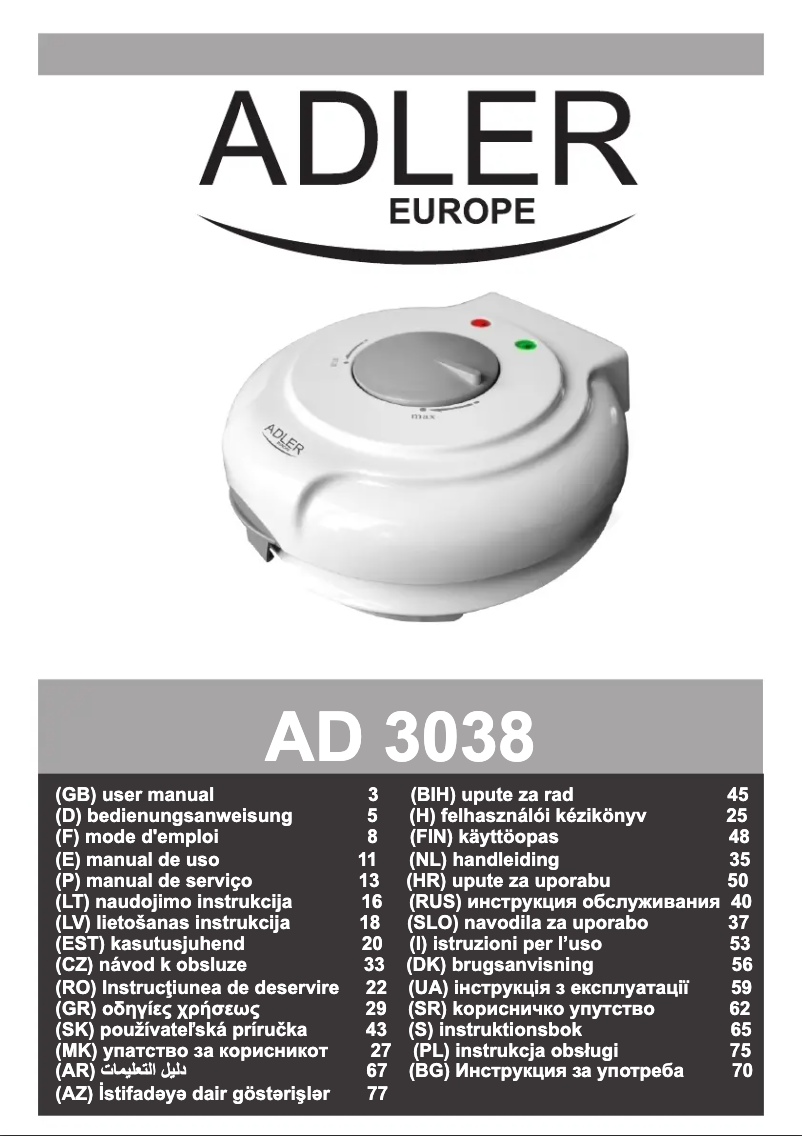 Image de la première page du manuel de l'appareil AD 3038