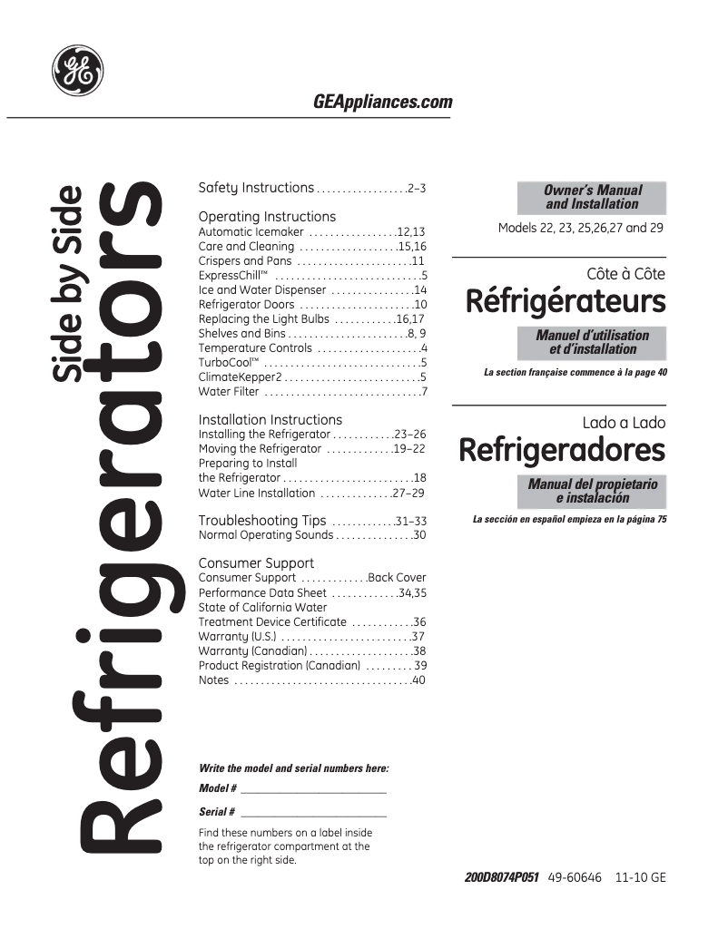 Page 1 de la notice Manuel utilisateur GE GSHS6LGBSS
