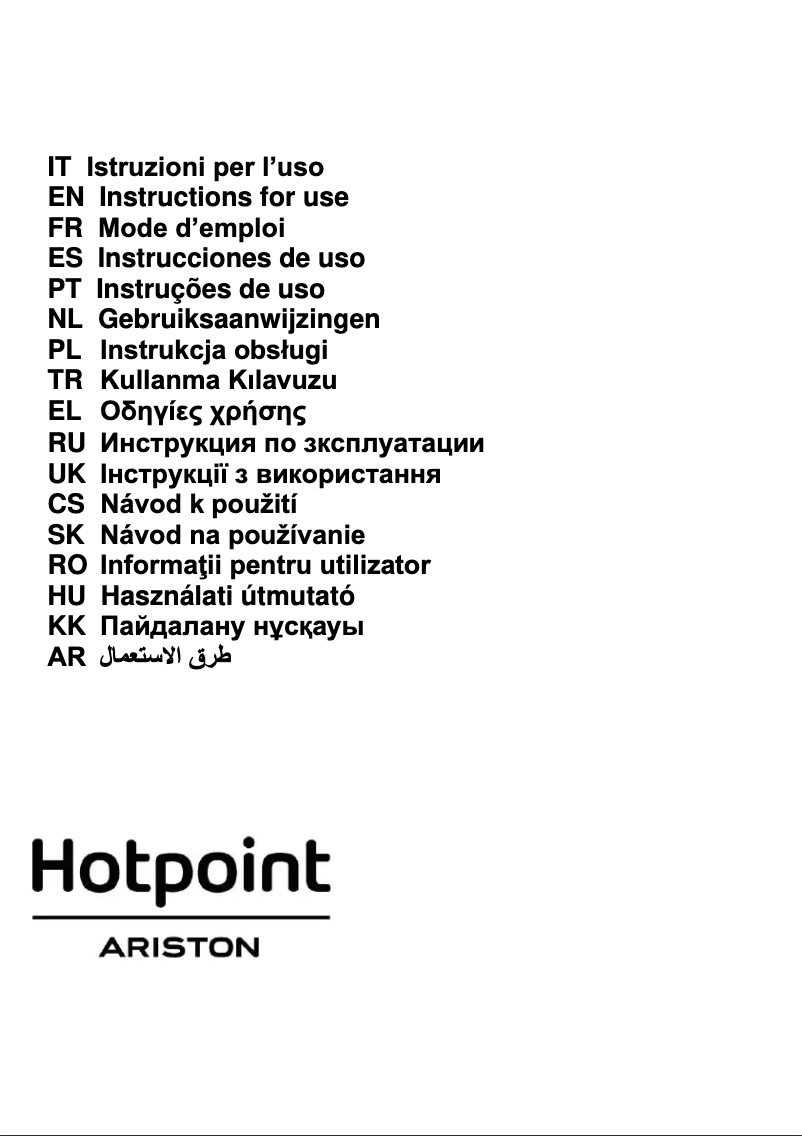 Page 1 of the manual User Manual Hotpoint HHGC 6.7 FL BX