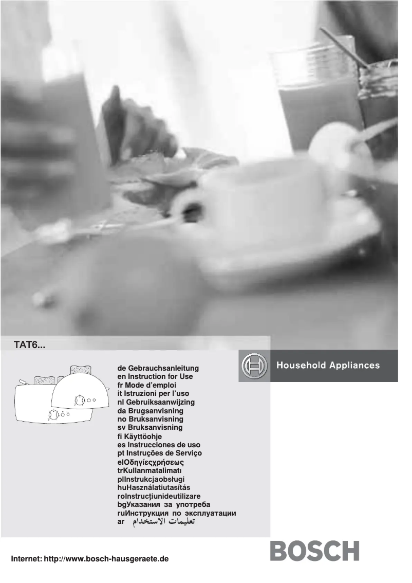 Imagen de la primera página del manual del dispositivo TAT6104NGB