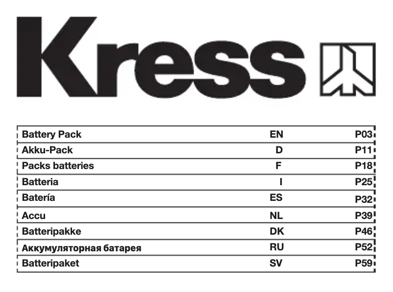 Page 1 de la notice Manuel utilisateur Kress KAB04
