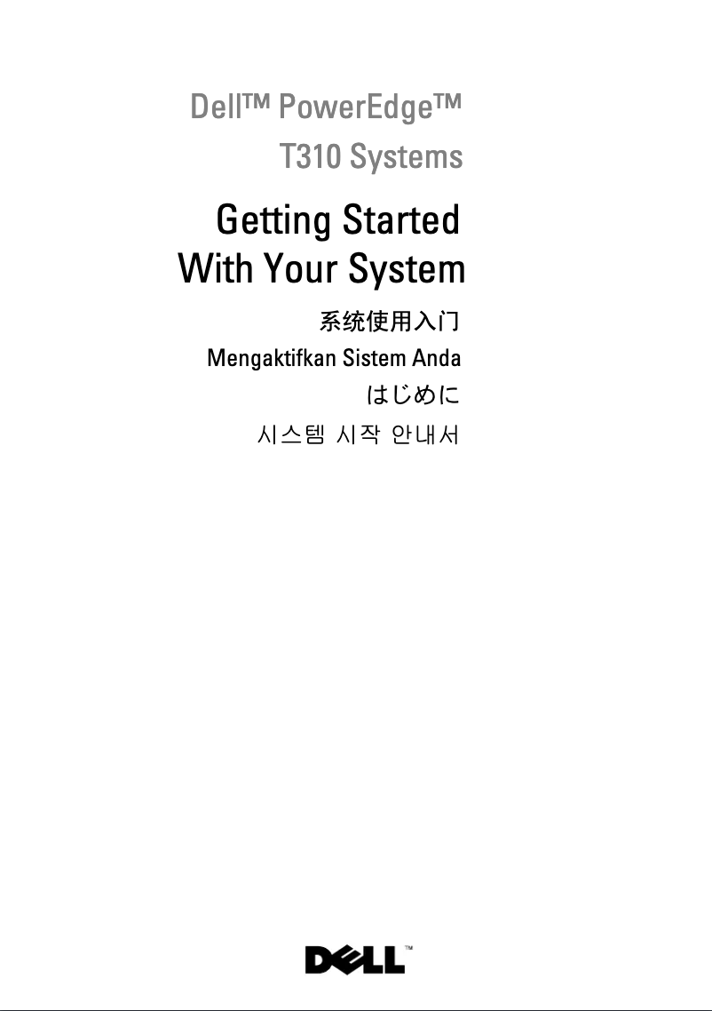 Página 1 del manual Guía de instalación Dell PowerEdge T310