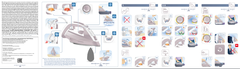 Page n°1 - Manuel utilisateur Tefal Ultragliss Anti-Calc FV4996