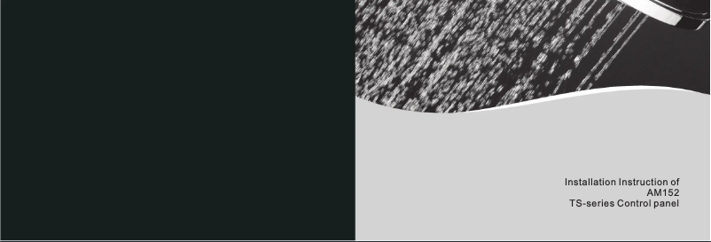 Image de la première page du manuel de l'appareil AM152