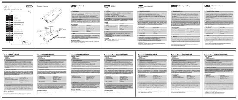 Image de la première page du manuel de l'appareil uHUB N9+