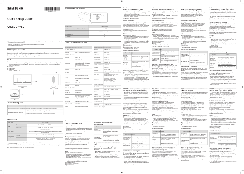 Page 1 de la notice Manuel utilisateur Samsung QM98C