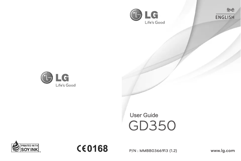 Image de la première page du manuel de l'appareil GD350