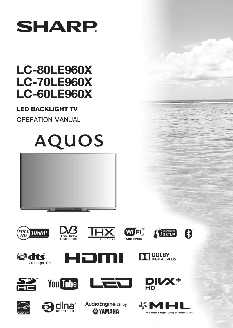 Image de la première page du manuel de l'appareil LC-70LE960X