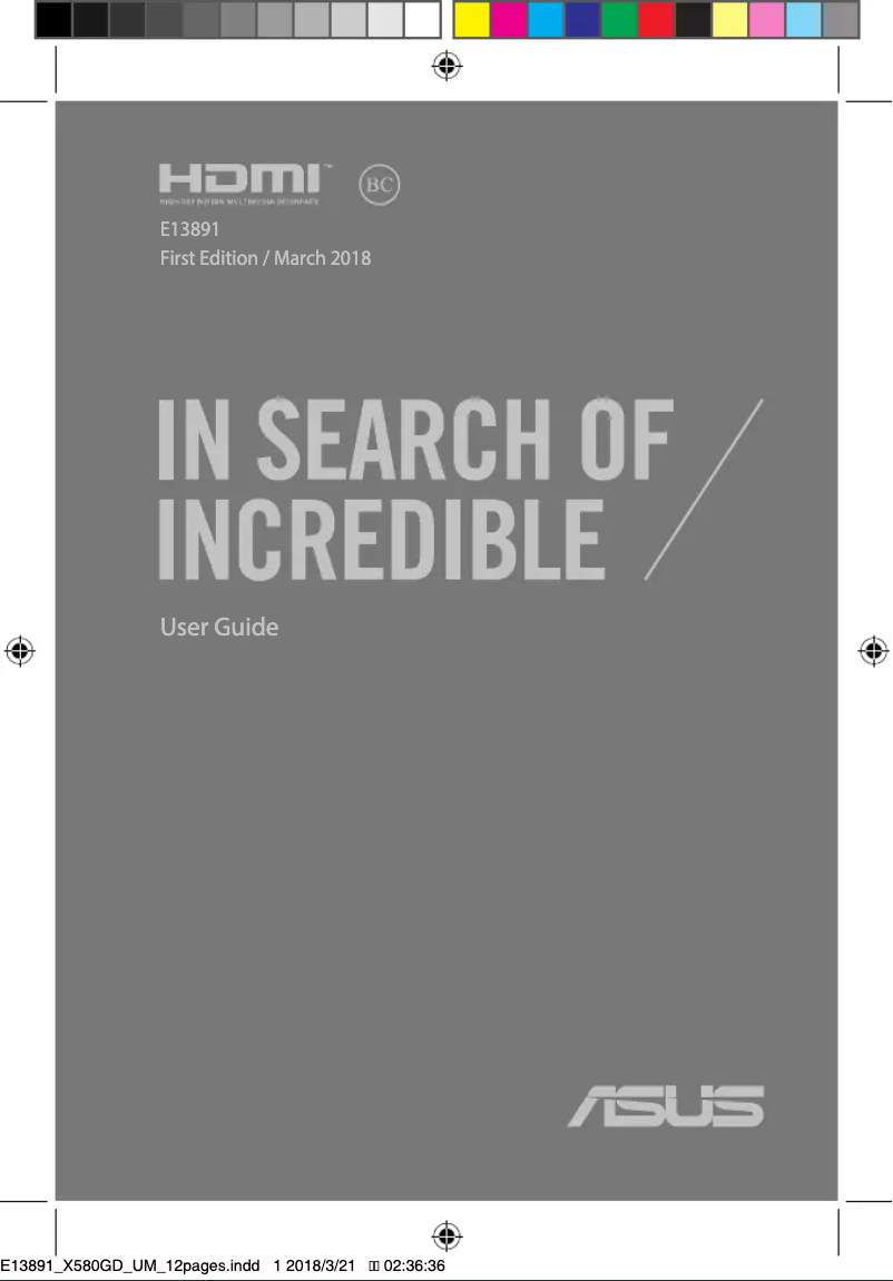 Image de la première page du manuel de l'appareil Asus VivoBook D540NA