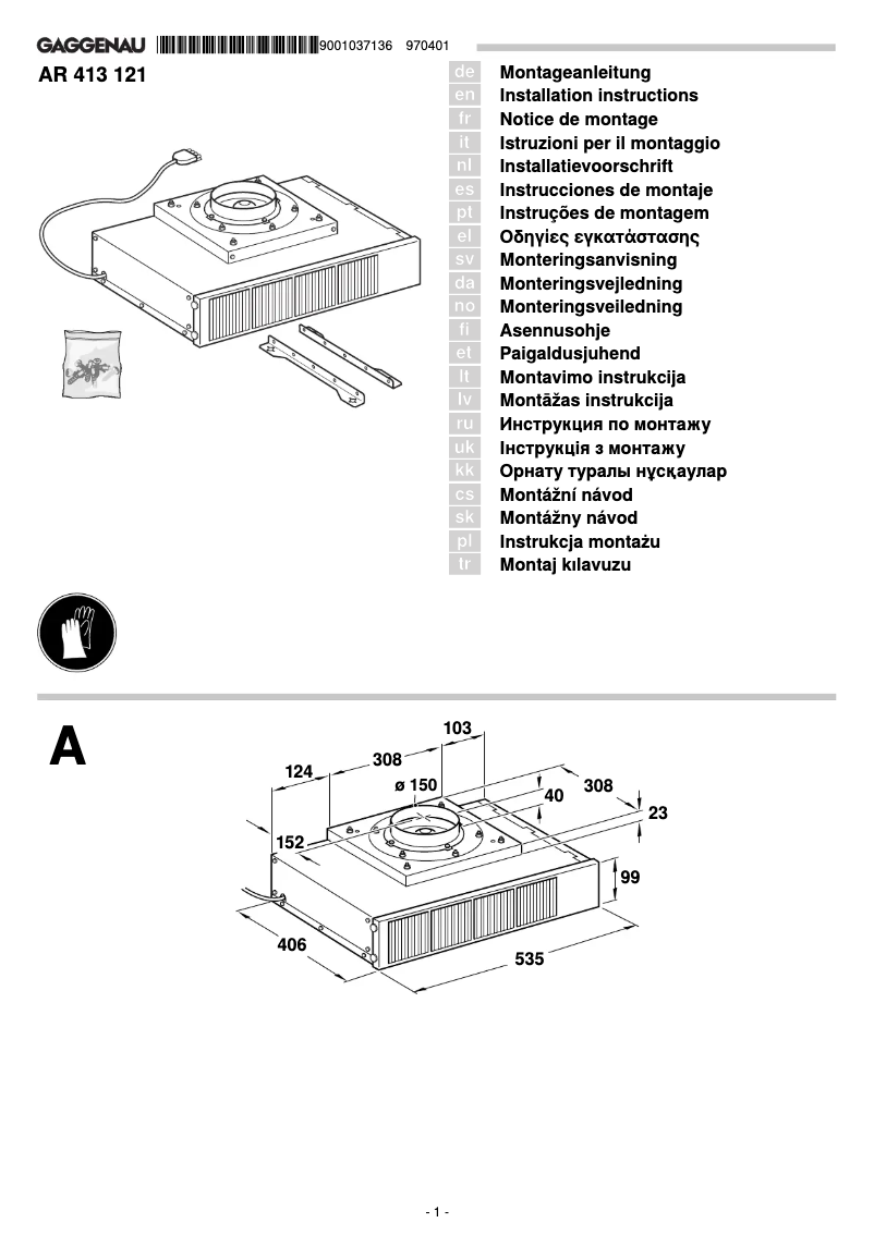 Page 1 de la notice Guide d'installation Gaggenau AR413121