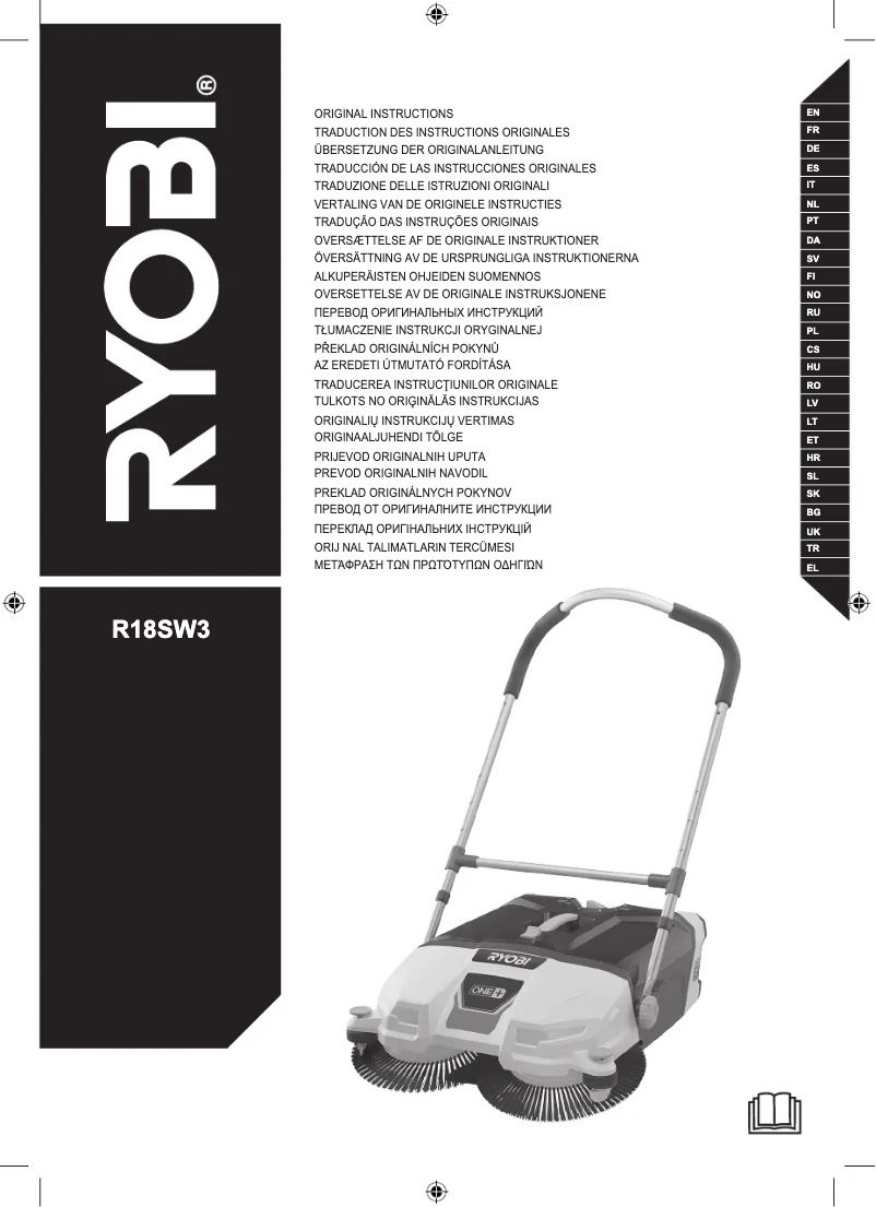 Page n°1 - Manuel utilisateur RYOBI One+ R18SW3