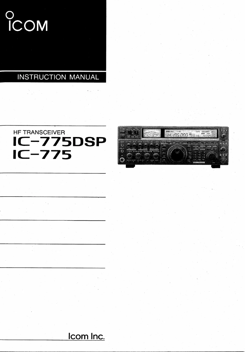 Page n°1 - Manuel utilisateur ICOM IC-775DSP