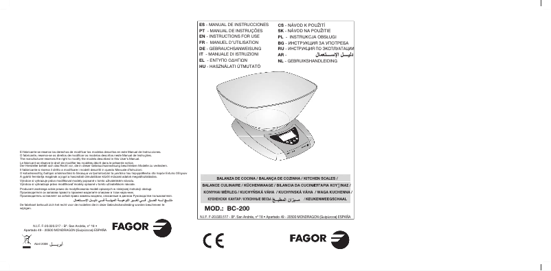Image de la première page du manuel de l'appareil BC-200